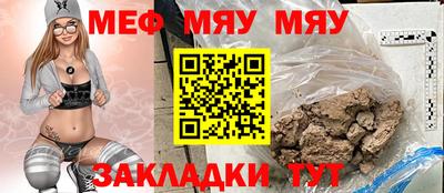 2c-b Кимры