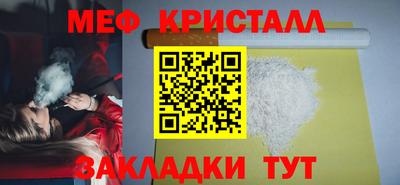 винт Кингисепп