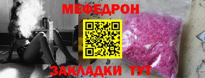 mix Конаково