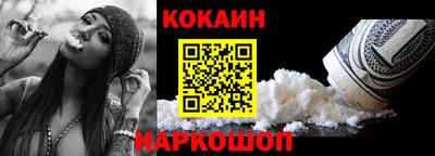 2c-b Кимры
