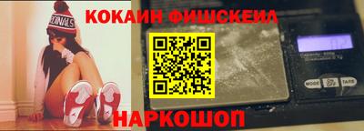 марки lsd Комсомольск-на-Амуре