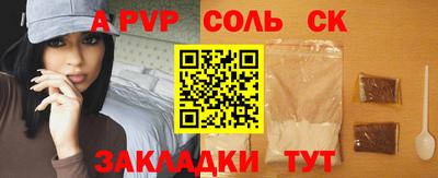 mix Конаково