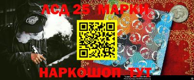 2c-b Кимры