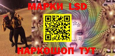 индика Коммунар