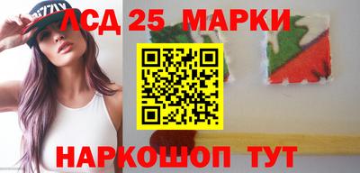 2c-b Кимры