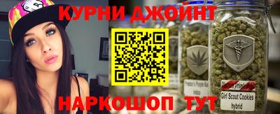 2c-b Кимры