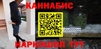 винт Кингисепп