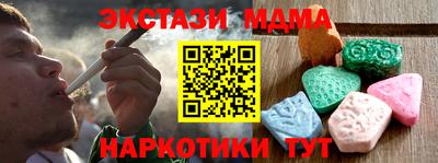 2c-b Кимры