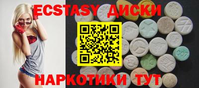 2c-b Кимры