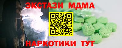 2c-b Кимры