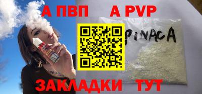 мяу мяу мука Кинель