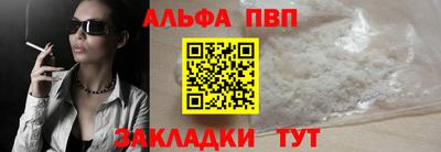 mix Конаково