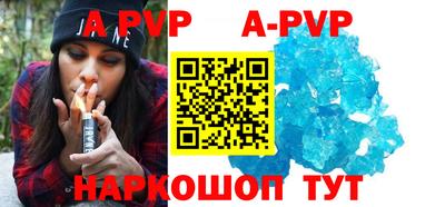 2c-b Кимры