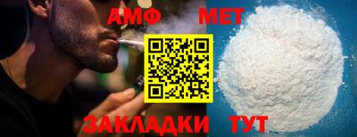 мяу мяу мука Кинель