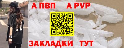 индика Коммунар