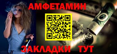 марки lsd Комсомольск-на-Амуре
