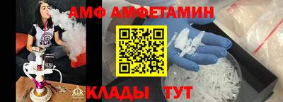 мяу мяу мука Кинель