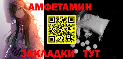 марки lsd Комсомольск-на-Амуре
