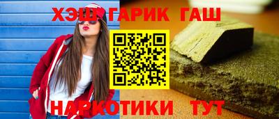 мяу мяу мука Кинель