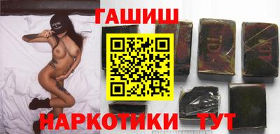 винт Кингисепп