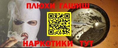 индика Коммунар