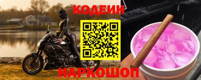 2c-b Кимры