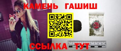 винт Кингисепп