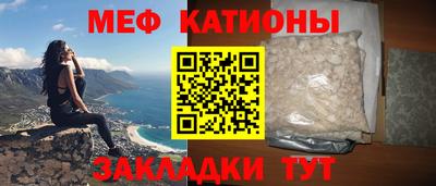 mix Конаково