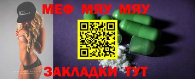индика Коммунар