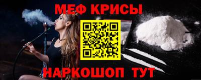 mix Конаково