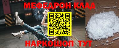 2c-b Кимры