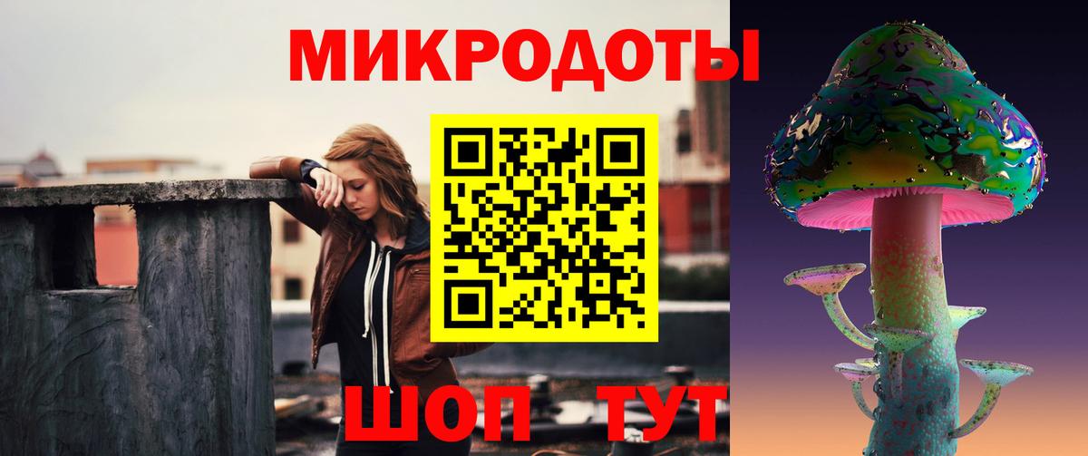 купить наркотики сайты  Галлюциногенные грибы ЛСД  Вход с VPN  Кудымкар 